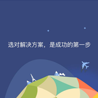 有对比才有杀伤力，小程序给网站建设带来哪些启迪？